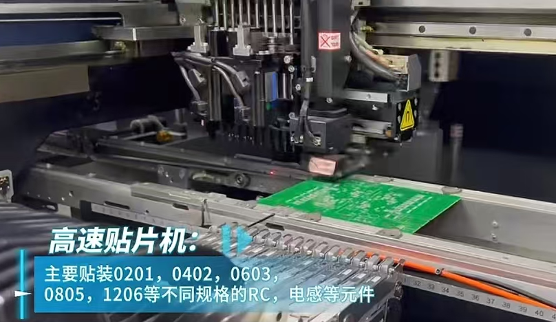 ��ݸPCBA�ӹ���